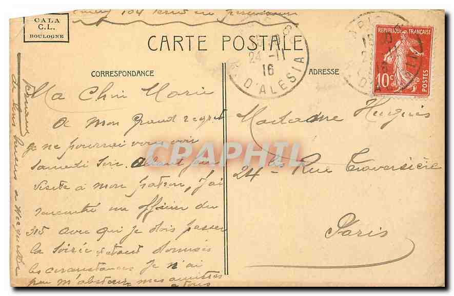 CPA Paris Les Tuileries Monument Julies Ferry  — Rückseite