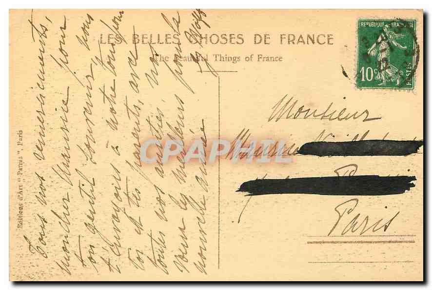 CPA Paris Les Tuileries Aile Sud  — Verso