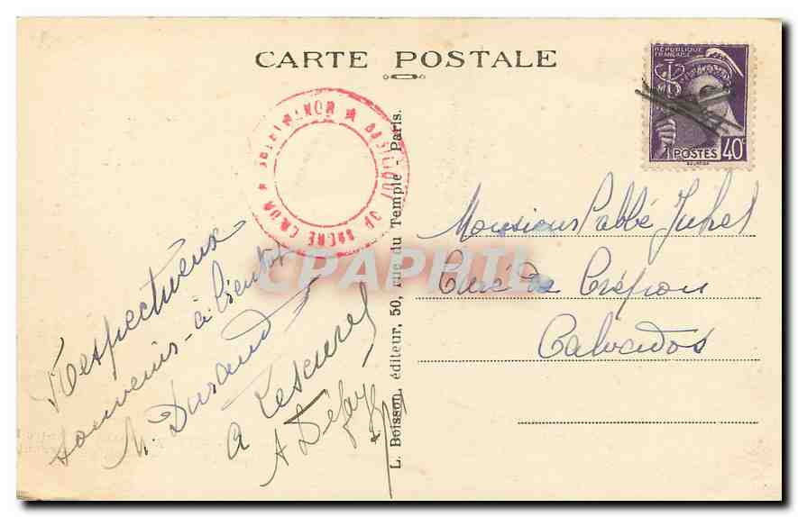 CPA Paris montmartre Basilique du Sacre Coeur de Montmatre au clair de lune — Rückseite