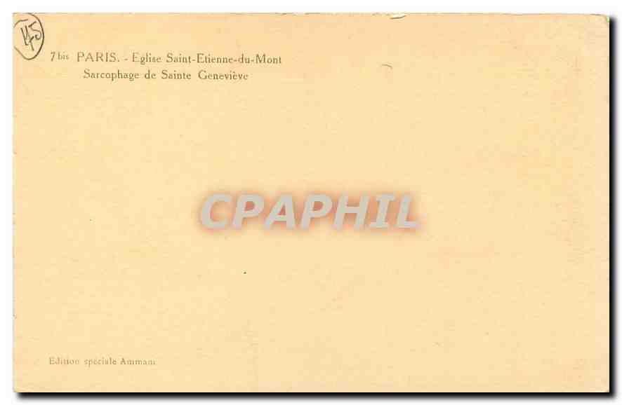 CPA Paris Eglise Saint Etienne de Mont Sarcophage de Sainte Genevieve — Verso