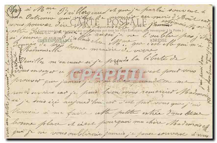 CPA Paris Eglise St Etienne du Mont Tombeau et Chapelle de Ste Genevieve  — Verso