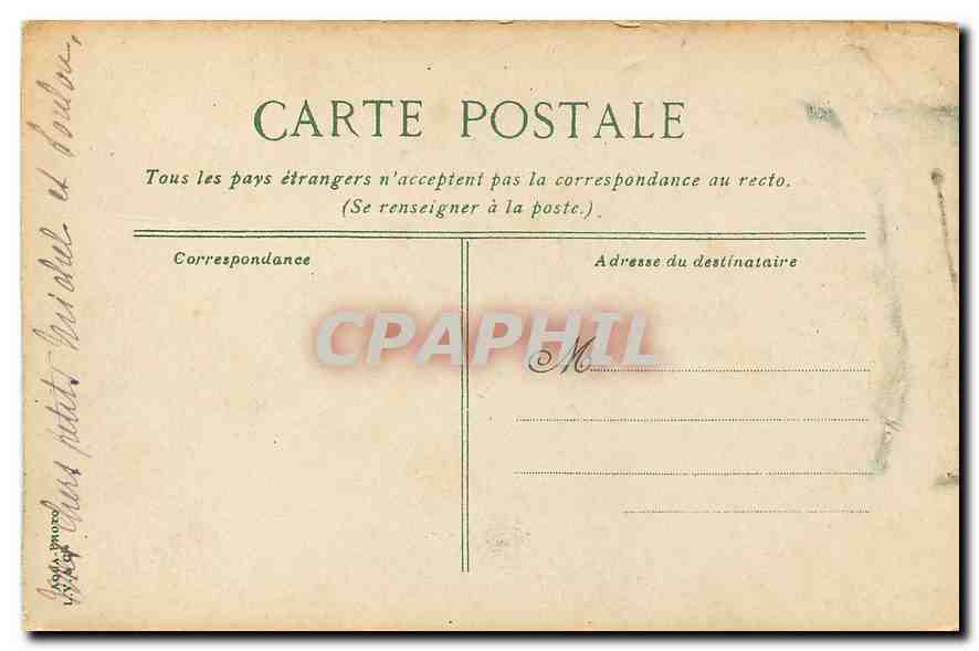 CPA Bois du Boulogne Autour du lac Interieur  — Verso