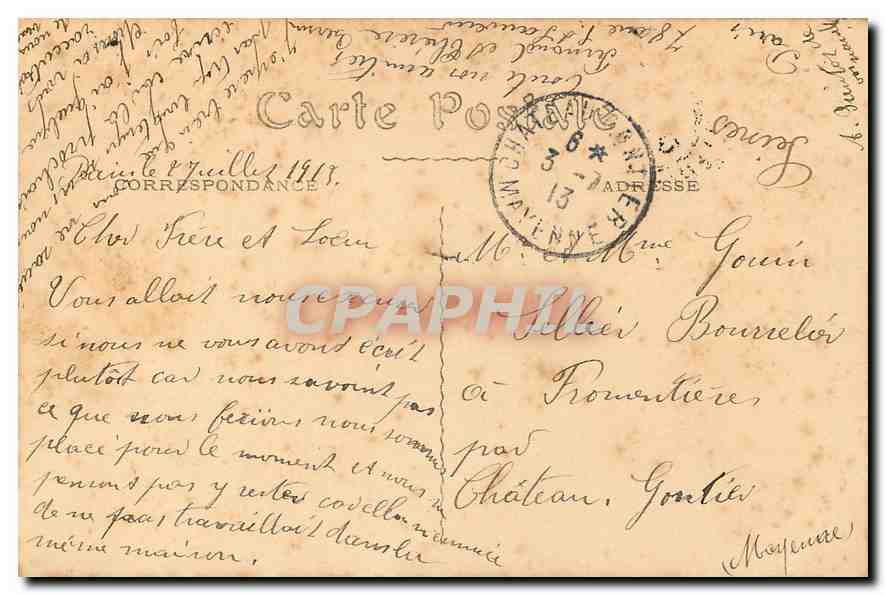 CPA Paris l'Hotel de Ville  — Rückseite