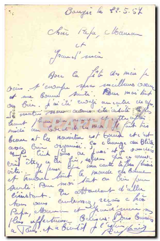 Fantaisie CPA Bonne fete maman — Rückseite