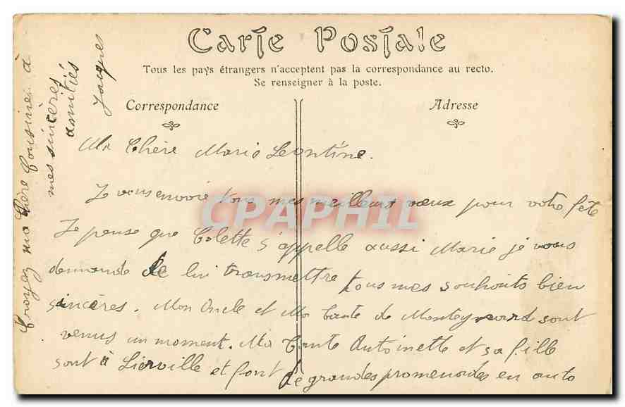 CPA Paris Basilique Sainte Clotilde Portail principal  — Verso