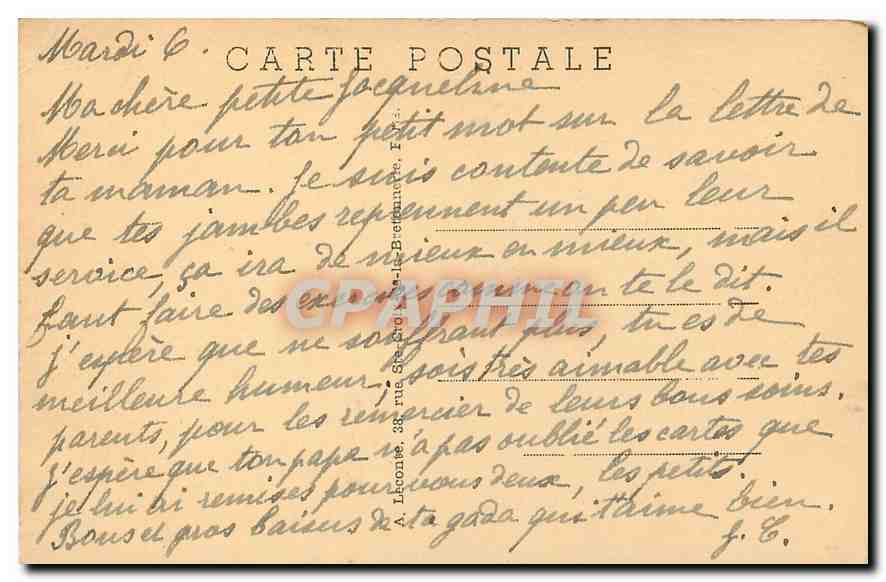 CPA Paris Sacre Coeur  — Rückseite