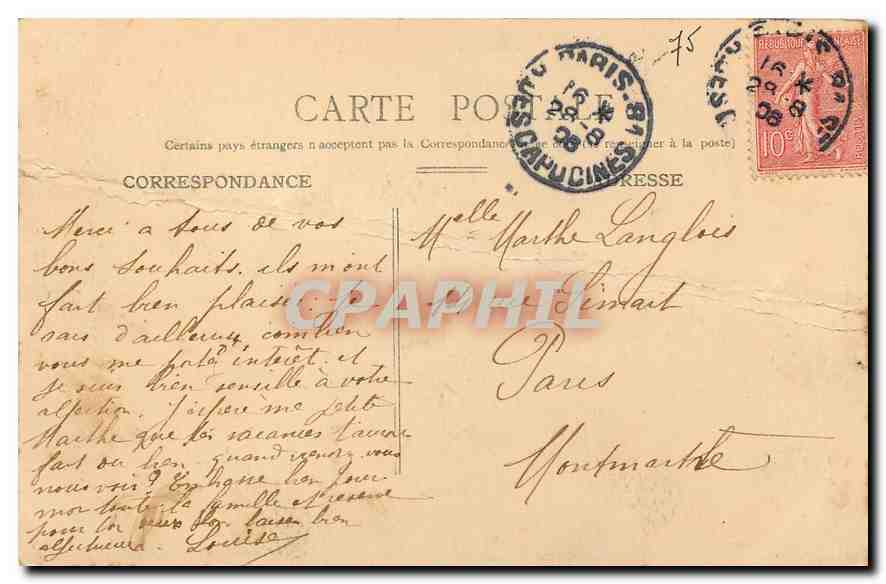 CPA Paris Bois de Boulogne Le Cours d'Eau  — Rückseite