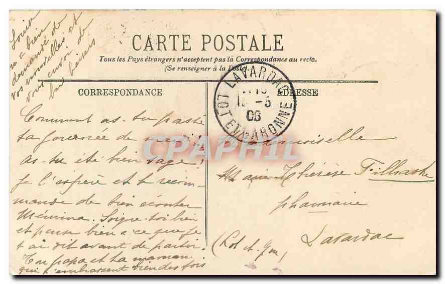 CPA Paris Le Val de Grace  — Verso
