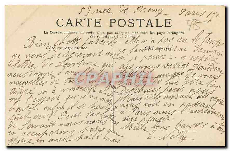 CPA Paris L'Arc des Tuileries  — Rückseite