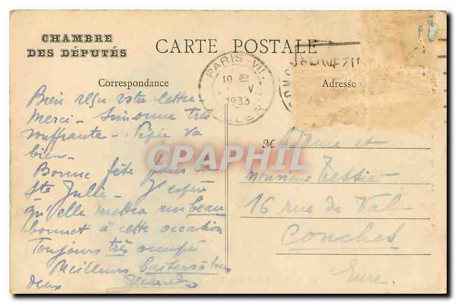 CPA Chambre des Deputes Salle des Seances  — Rückseite