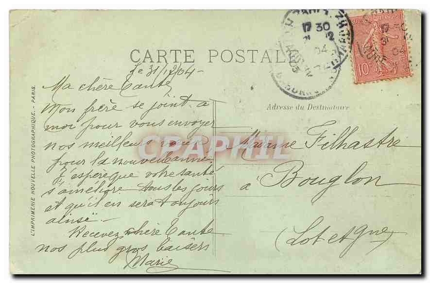 CPA Paris Le Bois de Vincennes Lac Daumesnil Le Temple Grec  — Verso