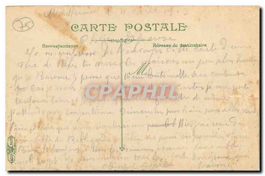 CPA Paris Rue de la Lafayette Galeries Lafayette — Rückseite