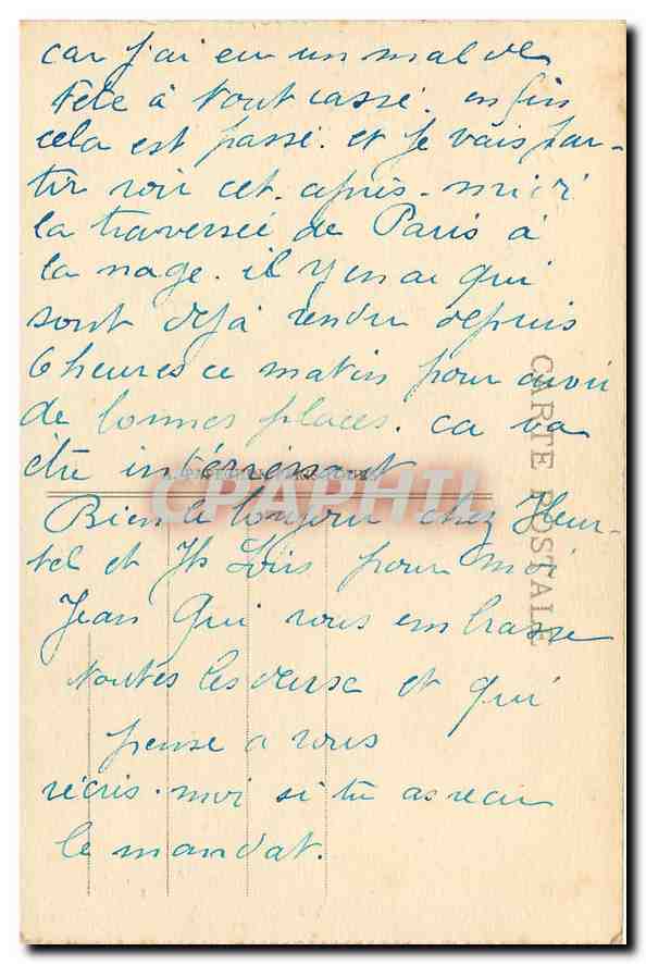 CPA Pavillon National de la Grande Bretagne Paris Expostion internationale des Arts Decoratifs 1925 — Verso