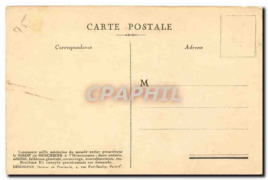 CPA Arc de Triomphe Offert par Hemoglobine Deschieus  — Rückseite