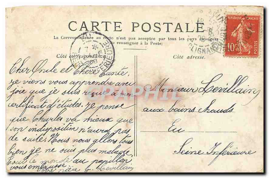 CPA Paris La Place du Palais Royal  — Rückseite