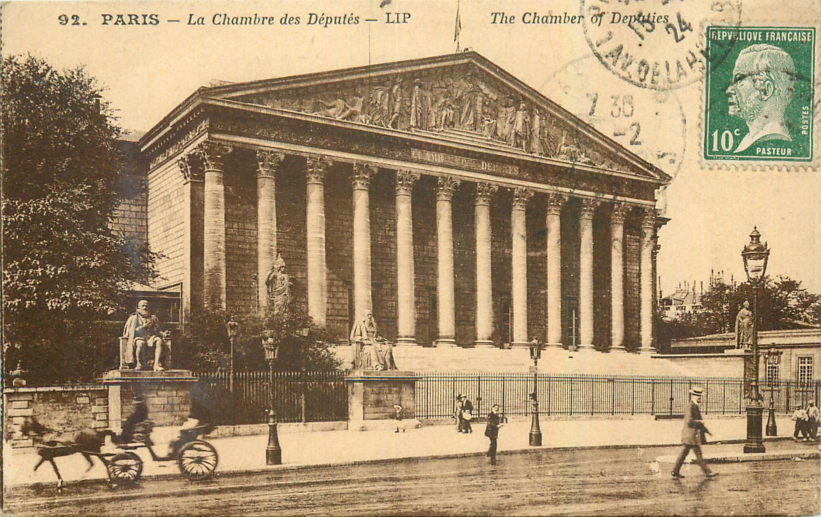 CPA Paris La Chambre des Deputes 