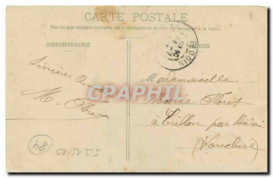 Visan (Vaucluse) - Le Calvaire - Chemin de N.D. des Vignes — Verso