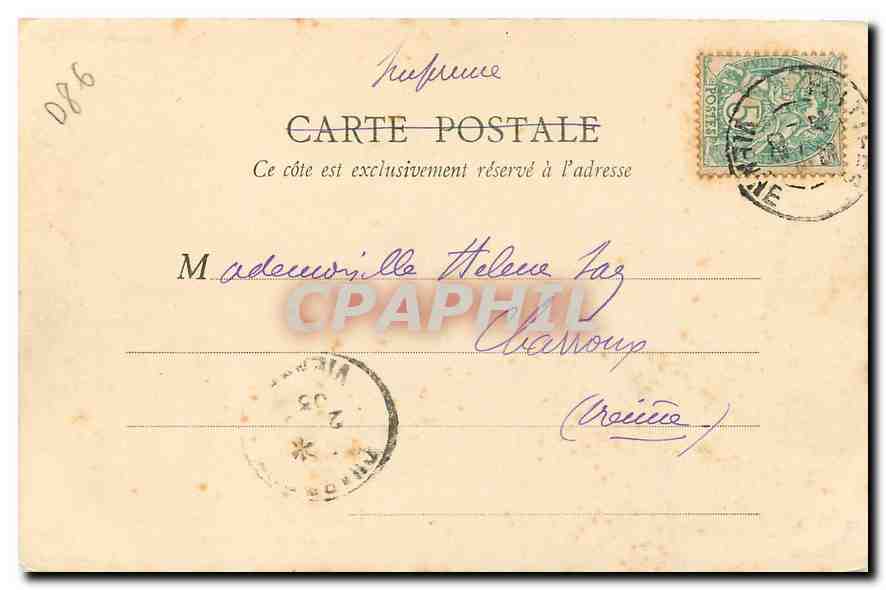 CPA Poitiers Vienne La Grand Coule promnee anciennement dans les processions religieuses  — Back