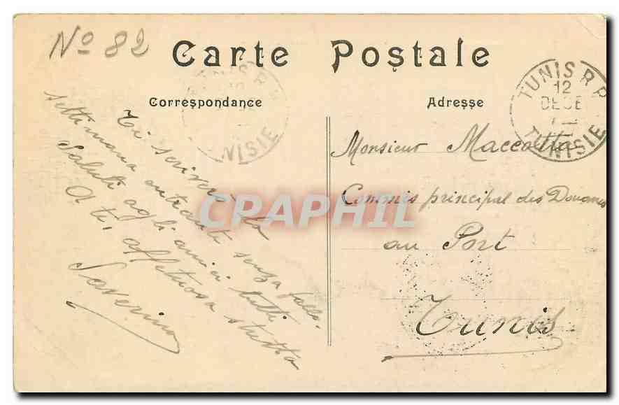 CPA Paris Cour du Carrousel et palais du Louvre  — Rückseite