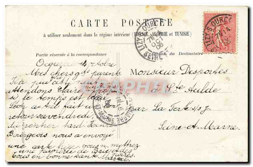 CPA Paris Tribunal de Commercee et la Conciergerie  — Rückseite