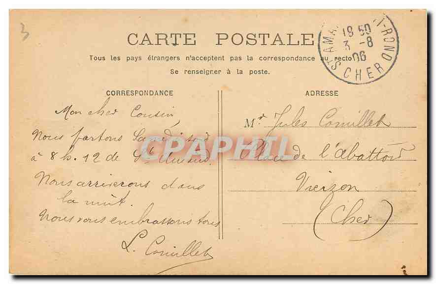 CPA Paris Statue de la Republique Lion — Verso