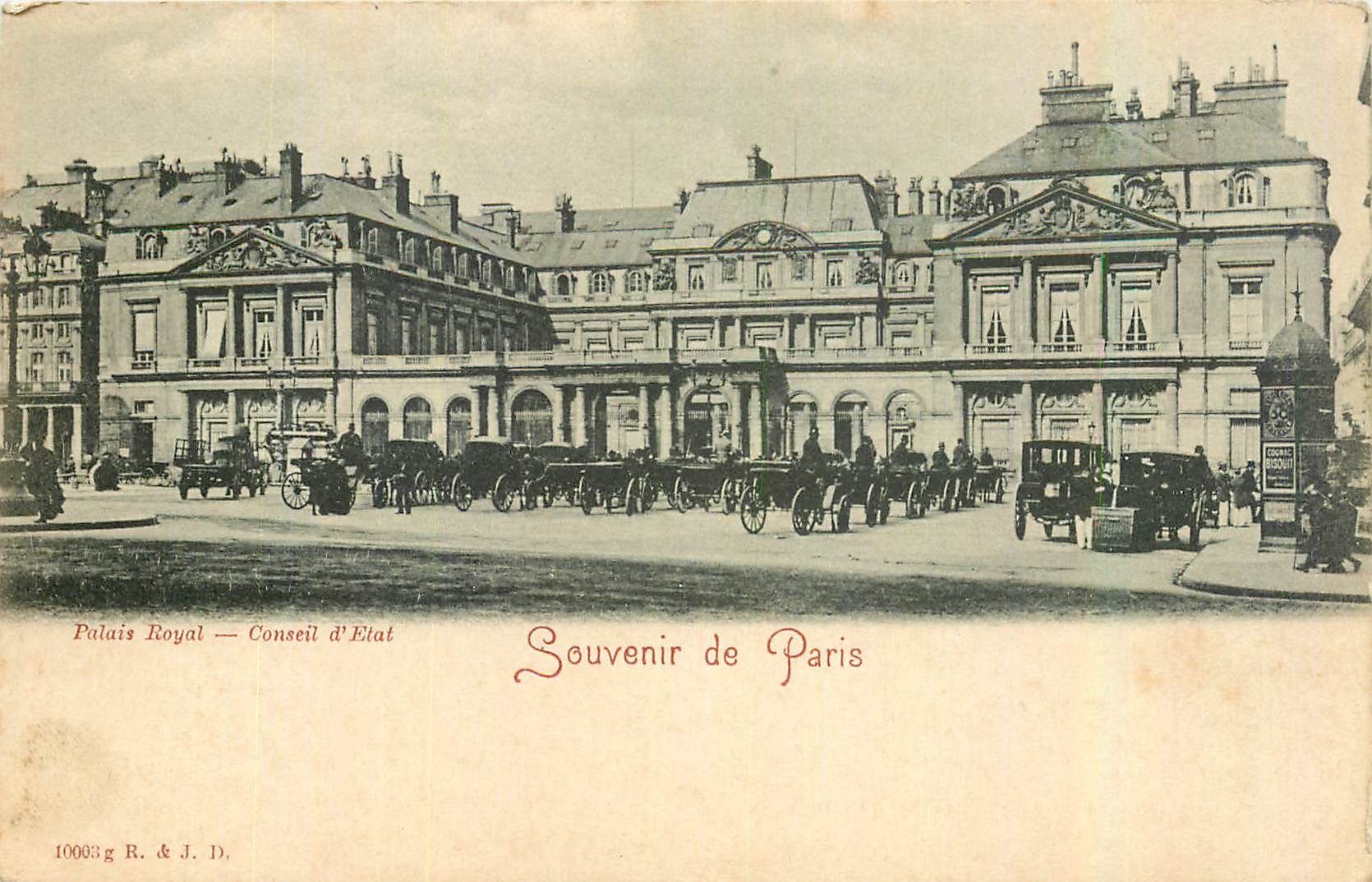 CPA Palais Royal Conseil d'Etat Souvenir de Paris 