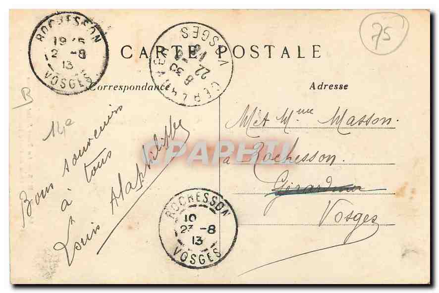 CPA Paris La Tour Saint Jacques  — Verso