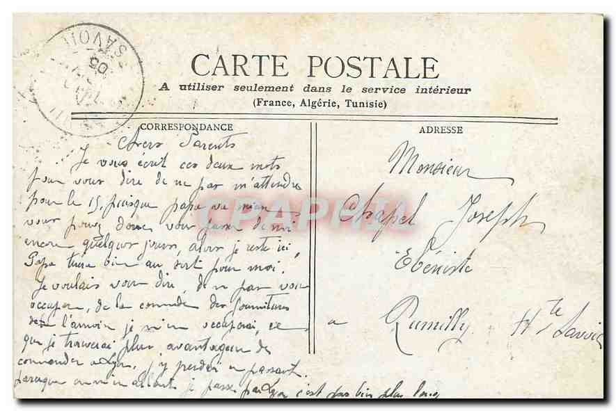 CPA Paris La Madeleine & Rue Royale  — Rückseite