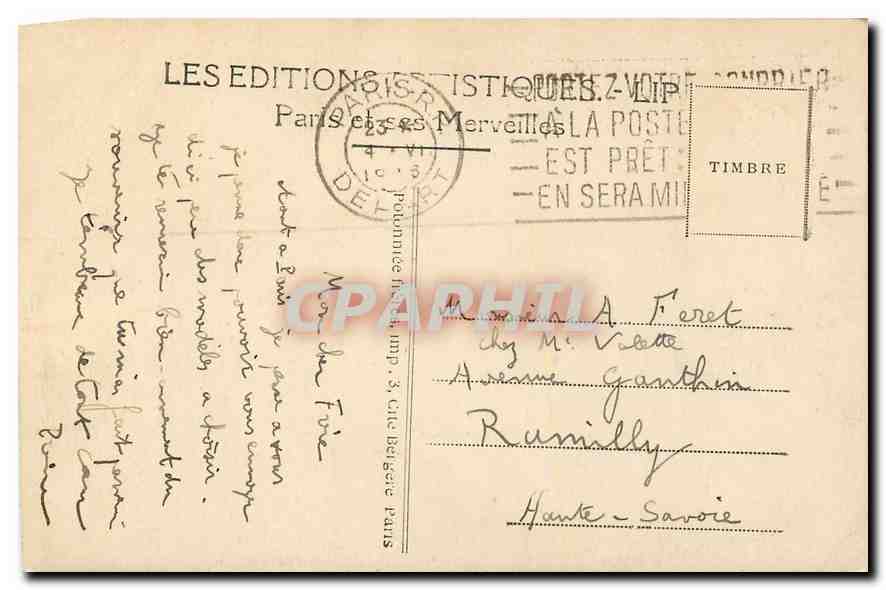 CPA Paris L'Hotel de Ville  — Rückseite