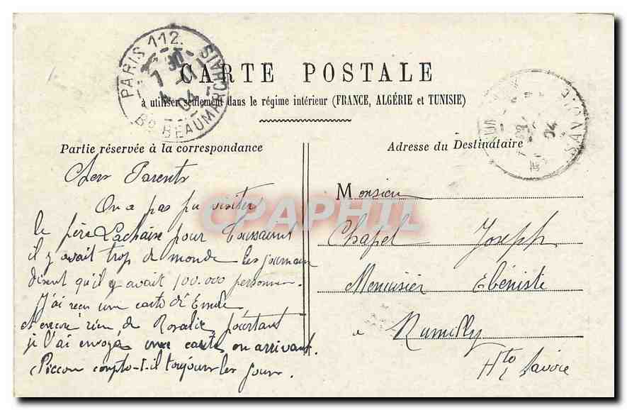 CPA Paris Le Triomphe de la Republique Place de la Nation Lion — Verso
