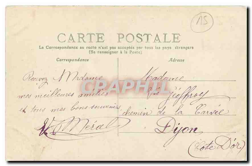 CPA L'Auvergne Cantal Route du Lioran a Murat La Cascade  — Rückseite