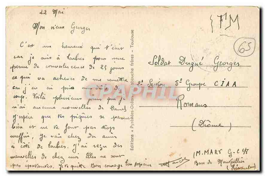 Tarbes - Vue sur l'Adour et les Pyrénées — T.W. 48 — Back