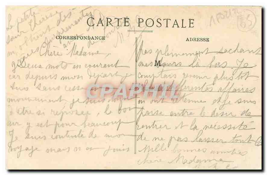 Barèges — Thermal Establishment and Military Hospital — J. L. — Back
