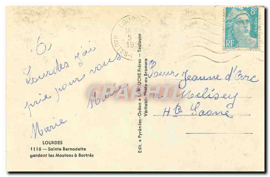 Lourdes — Souvenir de Lourdes — Édit. « Pyrénées-Océan » Laroche Frères — Verso