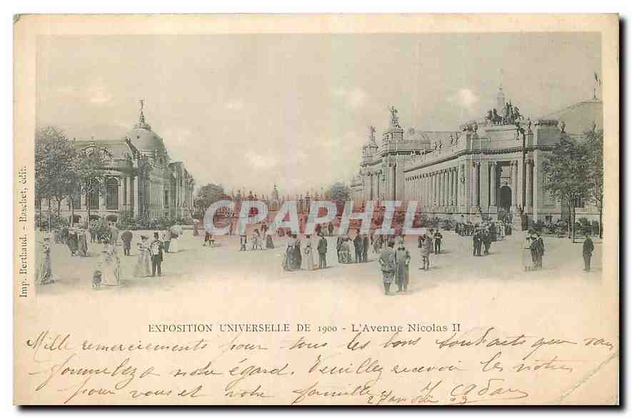 CPA Exposition Universelle de l'Avenue Nicolas II Russie Russia 