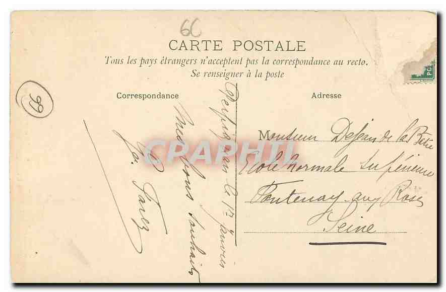 CPM La Cote Vermeille Banyuls sur Mer Vue generale  — Verso