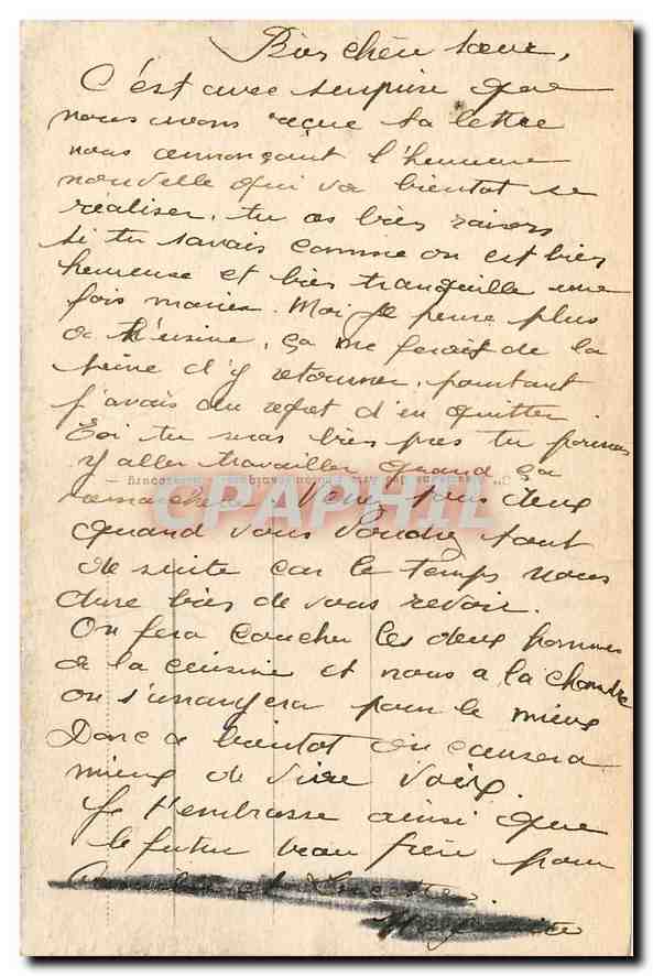 Biarritz - Le Casino et la Grande Plage — éditeur inconnu, n° 8 — Rückseite