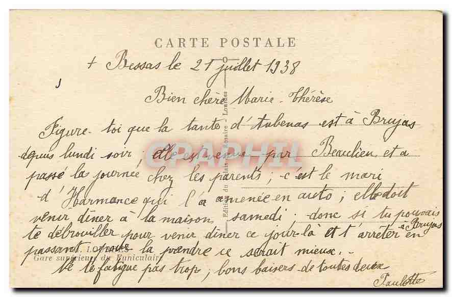 CPA Lourdes Gare Superieure du Funiculaire  — Verso