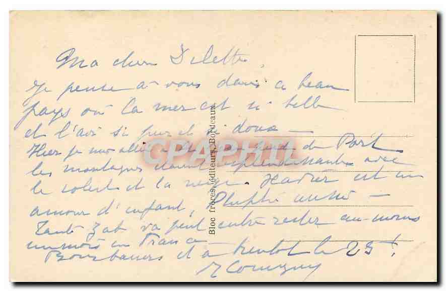 CPA Biarritz Cote Basque le Rocher de la Vierge  — Verso