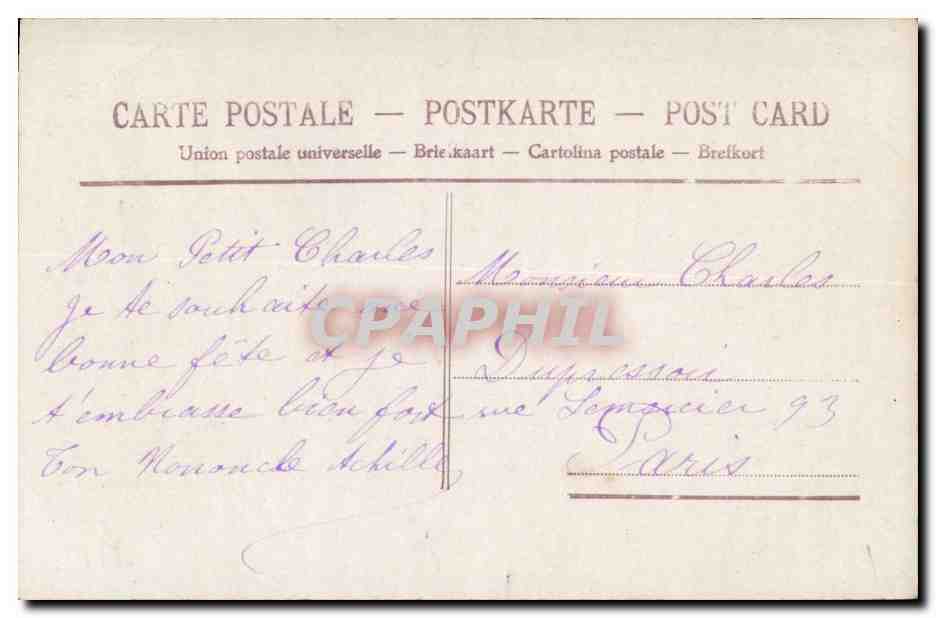 Fantaisie CPA Enfant Gage d'amitie — Rückseite