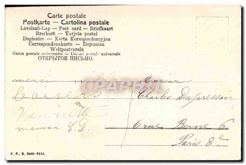Fantaisie CPA Enfant La partie de ballon — Verso