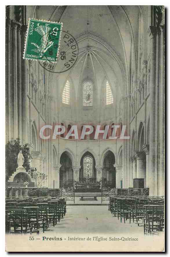CPA Provins Interieur de l'Eglise Saint Quriace 