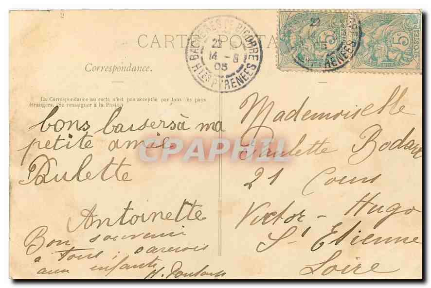Bagnères-de-Bigorre — Le Lac Bleu — Éditeur : Cadoprem, Bagnères-de-Bigorre, n°7 — Rückseite