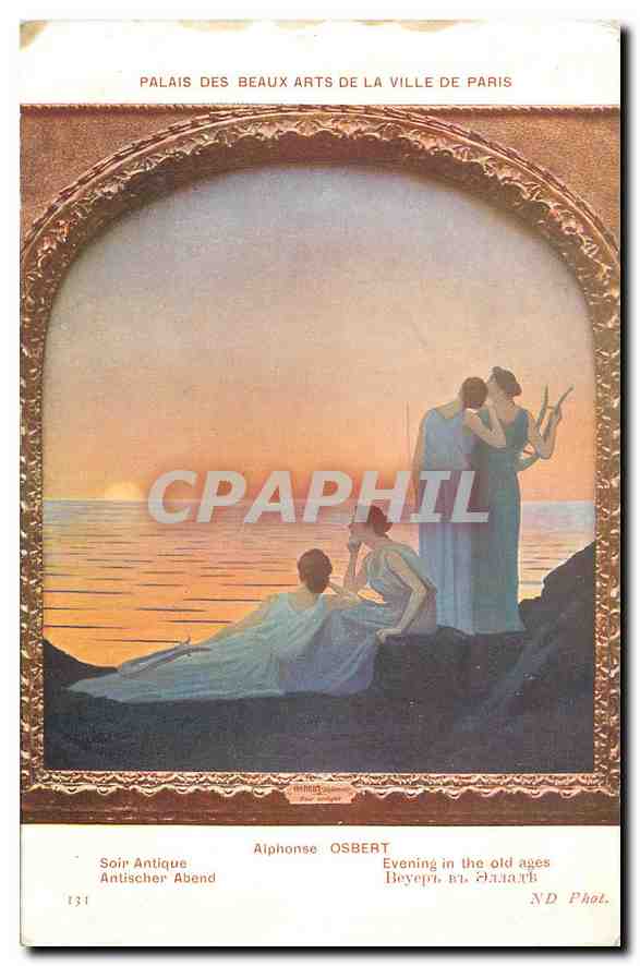 CPA Palais des Beaux arts de la Ville de Paris Alphonse Osbert Soir antique