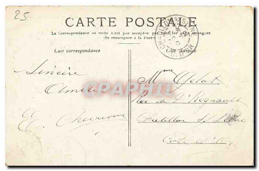 CPA Paris L'Hotel de Ville  — Rückseite