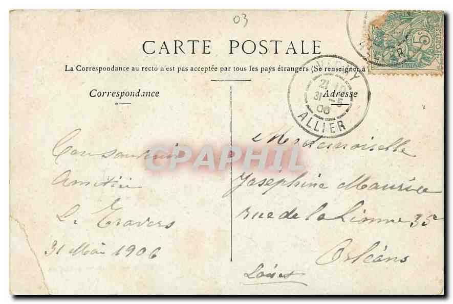 CPA Vichy Le Parc Salle de Repos  — Rückseite