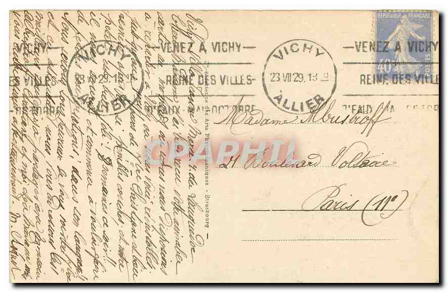 CPA Vichy Le Chalet de l'Empereur  — Verso