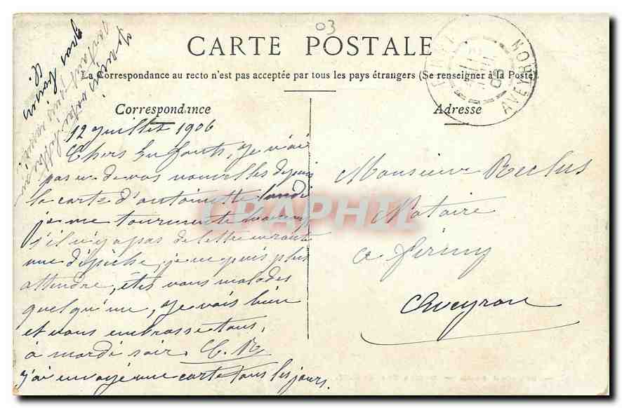 CPA Vichy Nouveau Parc Bassin des Cygnes  — Verso