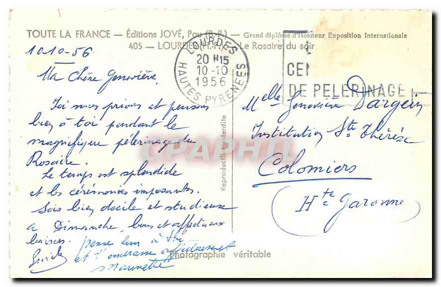 CPA Toute la France Pau B P Grand diplome d'Honneyr Exposition Internationale Lourdes Le Rosaire du  — Rückseite