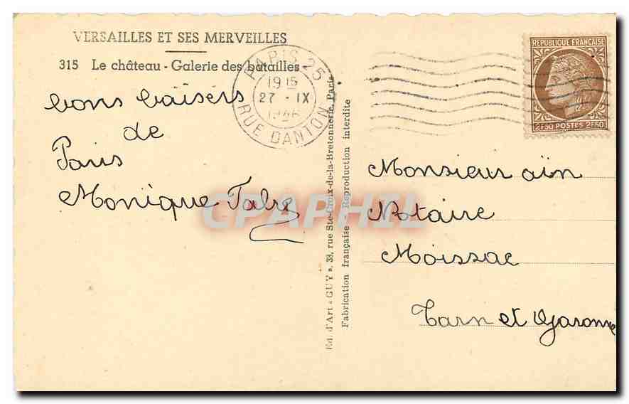 CPA Versailles et ses Merveilles Le chateau Galerie des Batailles  — Back